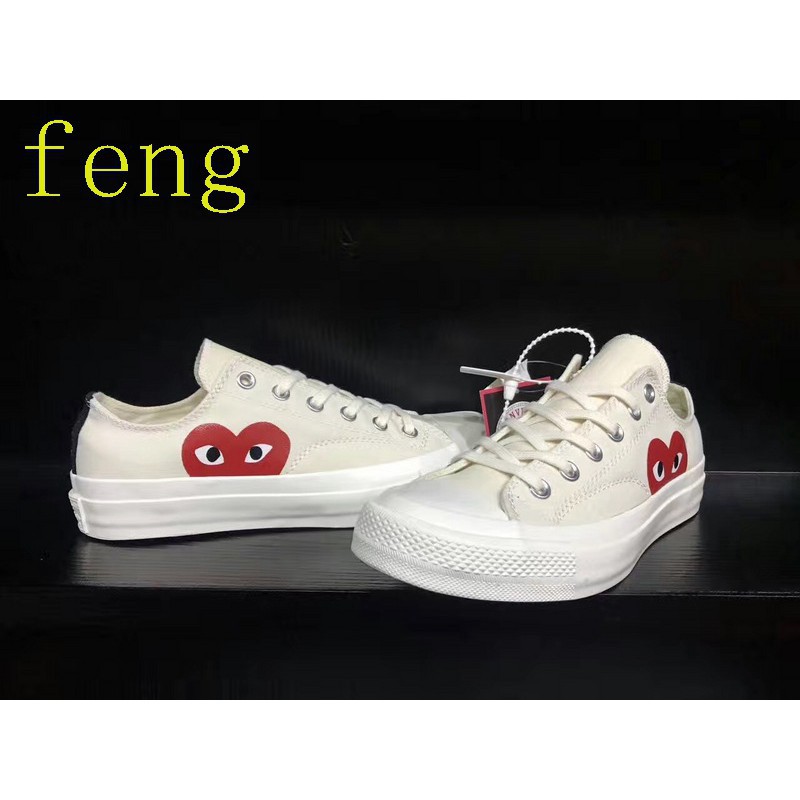 converse x cdg japan