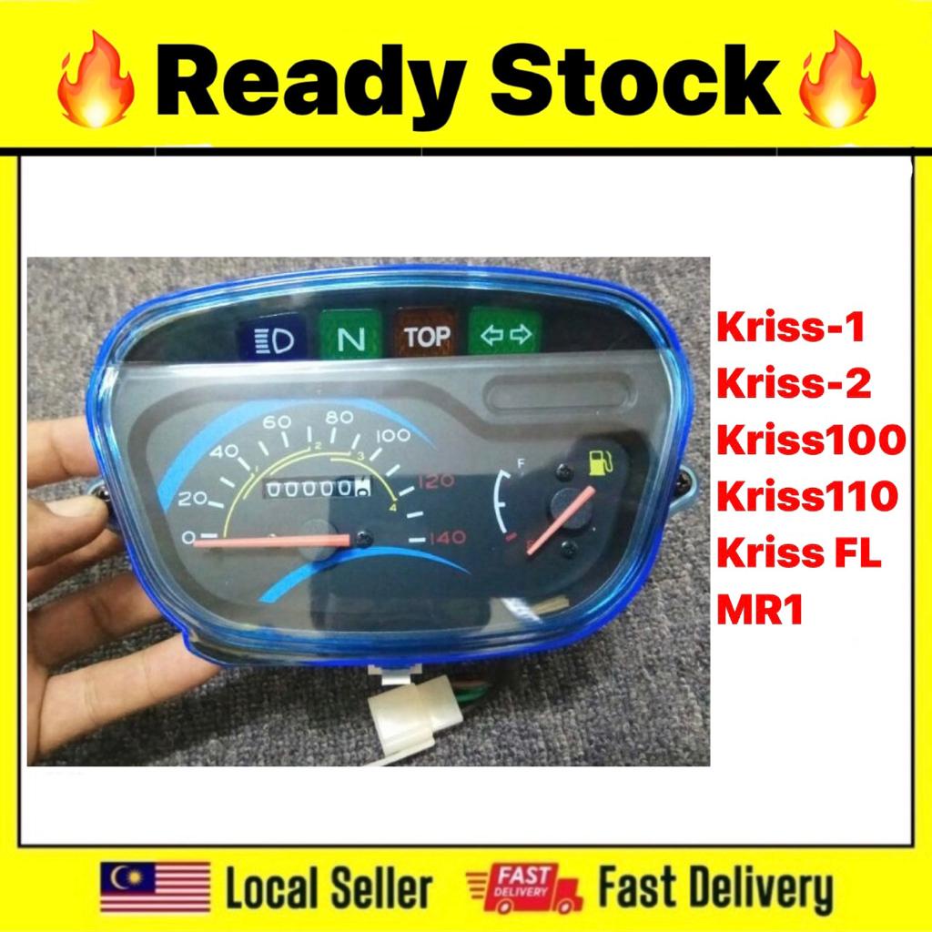 Modenas KRISS1 KRISS2 KRISS100 KRISS110 FL MR1 METER ASSY SPEEDOMETER