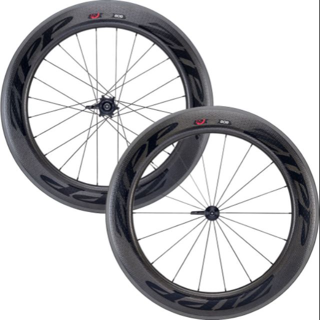 zipp wheelset malaysia