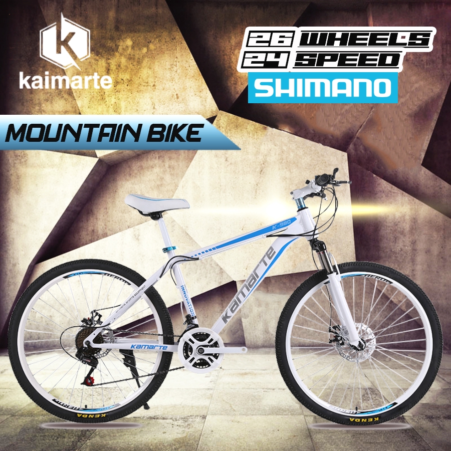 kaimarte bicycle