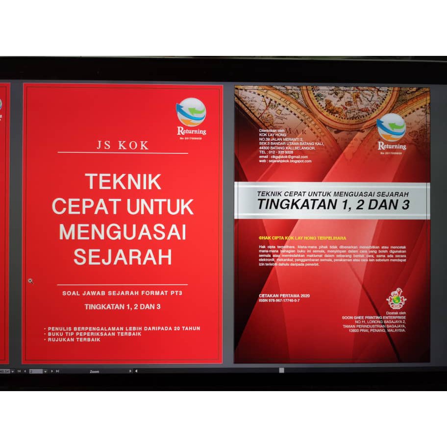 Buku Rujukan Sejarah Tingkatan 1,2,3 (KSSM)/PT3: Teknik 