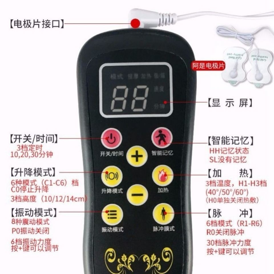 Curvature Intervertebral Disc Treatment Instrument Home Phys曲度牌椎间盘治疗仪家用理疗牌腰部治疗按摩器加热劳损多功能牵引9nozs36hvo Shopee Malaysia