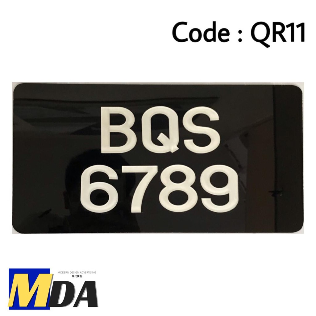 code-qr11-nombor-plate-kereta-3d-kristal-siap-papan-3d-crystal-car
