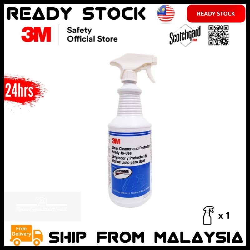1 Quart (946ml) 3M USA Original Scotchgard Glass Cleaner & Protector