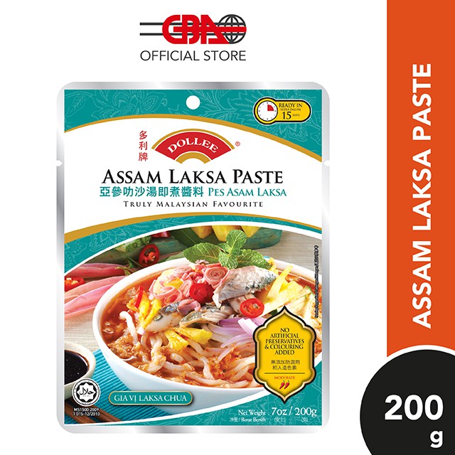 Dollee Assam Laksa Paste (200g)