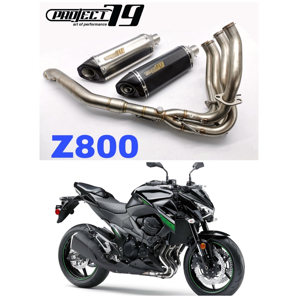Project79 Exhaust Kawasaki Z800 Full System Piping Motor Accessories