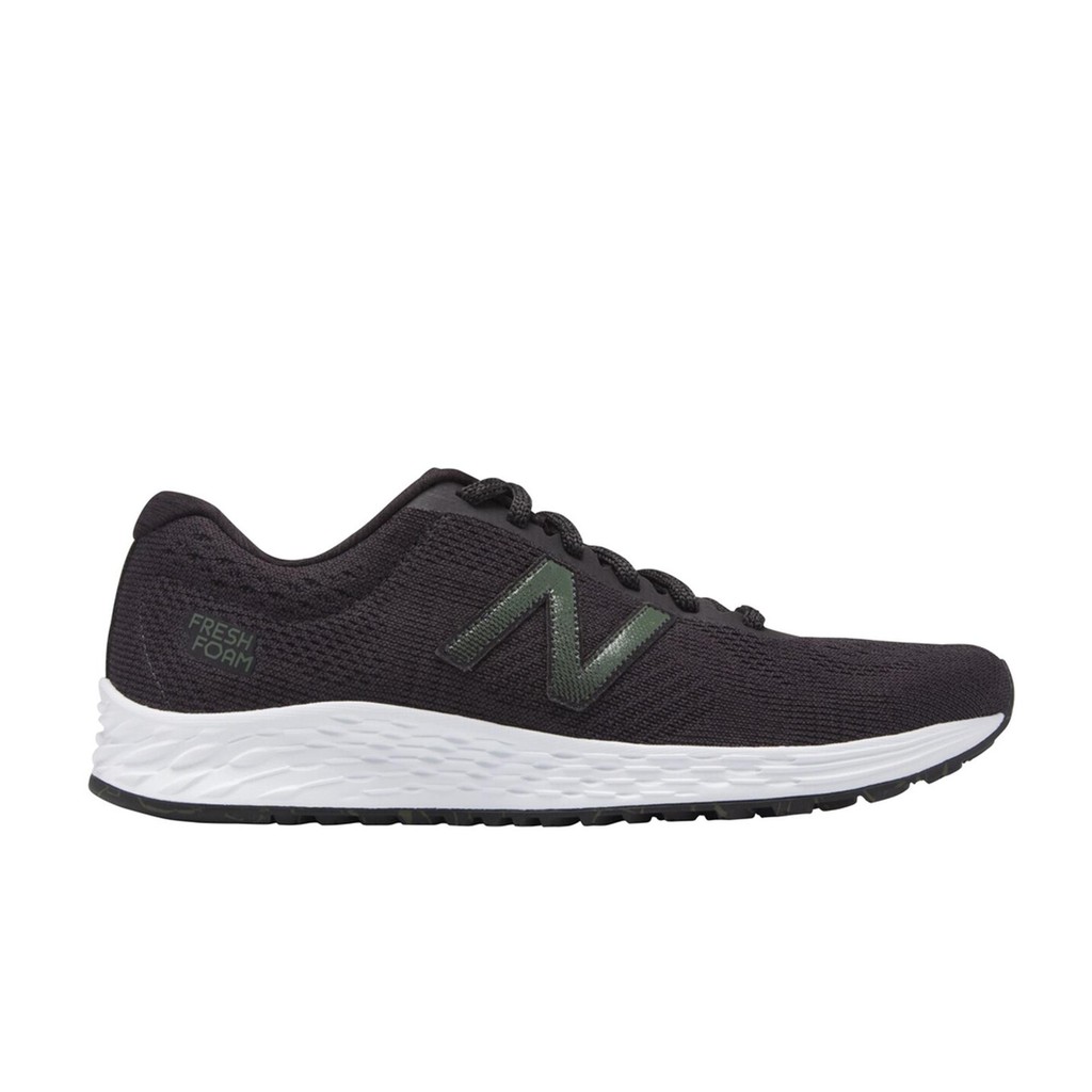 new balance marissk1