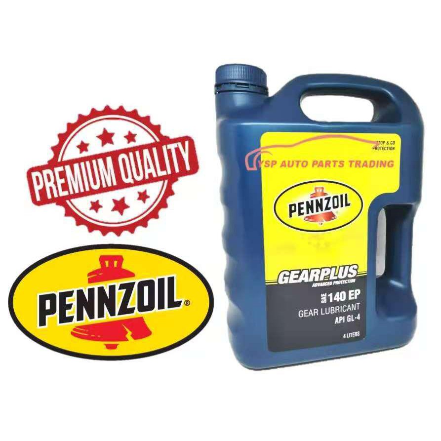 (100 Original) Pennzoil Gear Plus Advanced Protection SAE 140 EP Gear