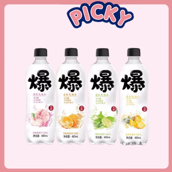 Buy 爆苏打气泡水0糖0卡路里480毫升soda Drink Sugar Free 0calories 480ml Seetracker Malaysia