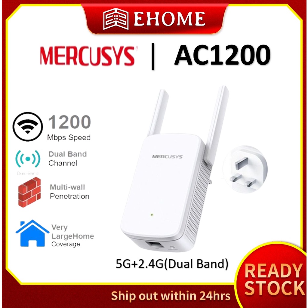 Mercusys MW300RE/ ME30 AC1200 Dual Band Wireless WiFi Range Extender