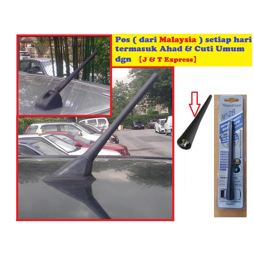 Kereta Car Arial Antenna Aerial Refill Universal For Perodua Proton Toyota Honda Nissan Mazda Suzuki Ford Alza Myvi Waja Shopee Malaysia