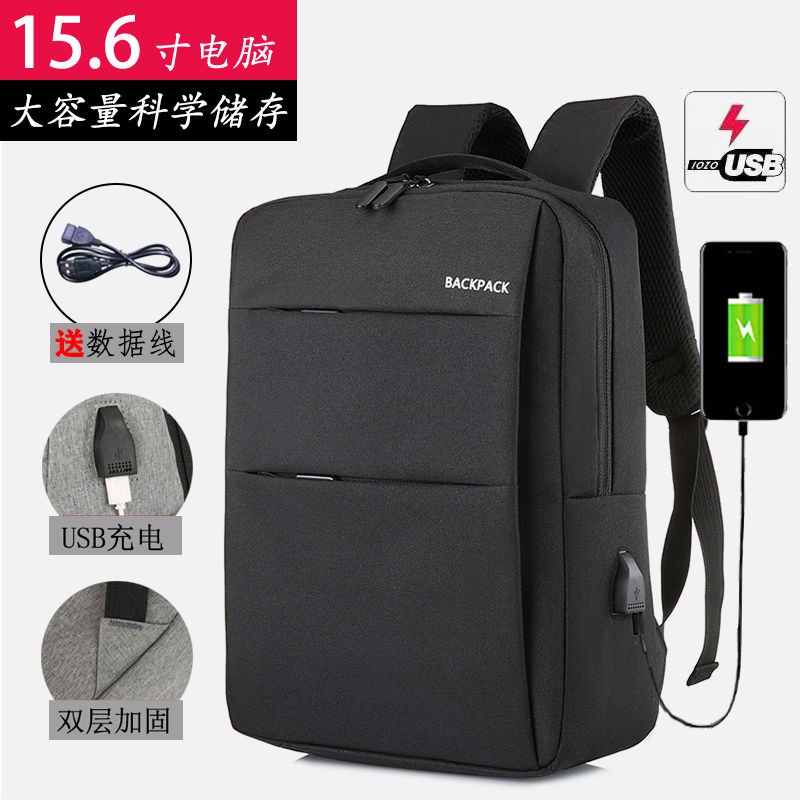 female business backpack