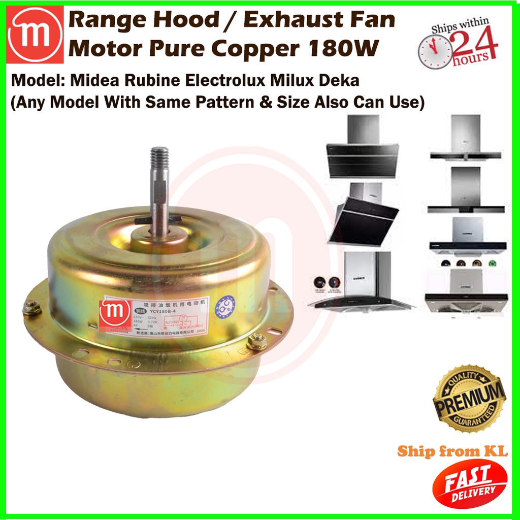 Universal Range Hood / Exhaust Fan Motor Pure Copper 180W YCY1808-4 Midea Deka