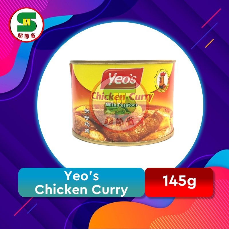 Yeo's Chicken Curry 145g Shopee Malaysia