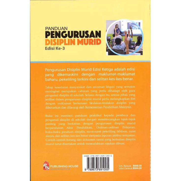 Surat Pekeliling Ikhtisas Bimbingan Dan Kaunseling Di Sekolah Rendah