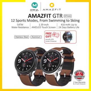 amazfit gtr shopee