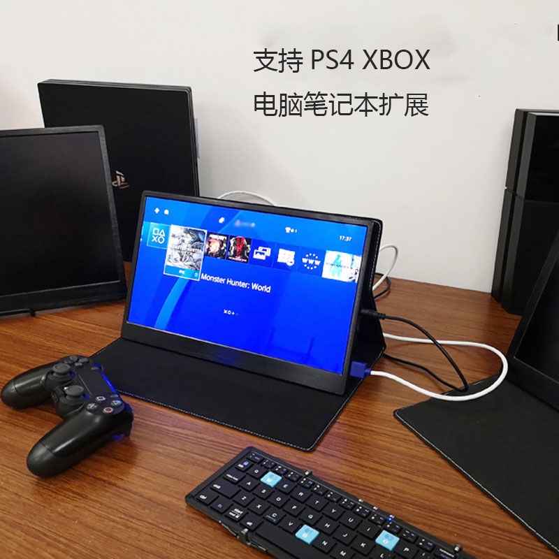 portable ps4 case with monitor