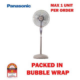 Panasonic 400mm 16 Inch 3 Speed On Off Stand Fan F Mx405 Lazada