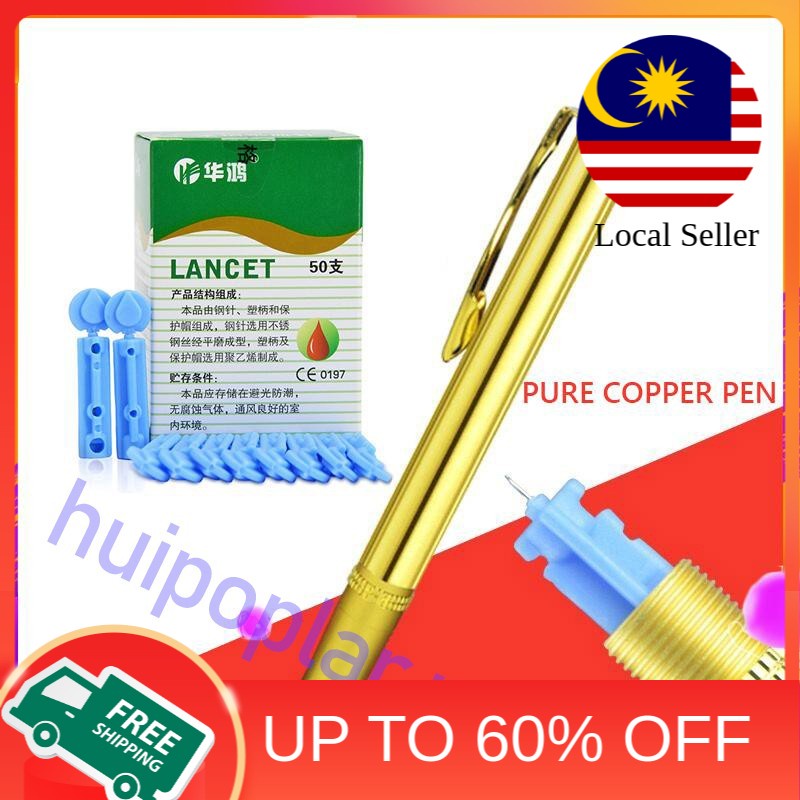 Premium Must Pen Bekam Pure Copper Gold color + 28 G Kotak Jarum / Alat Cupping Acupuncture Therapy blood lancets Rel... - Image 2