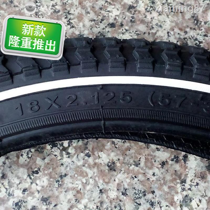 18 inch bike tire tube