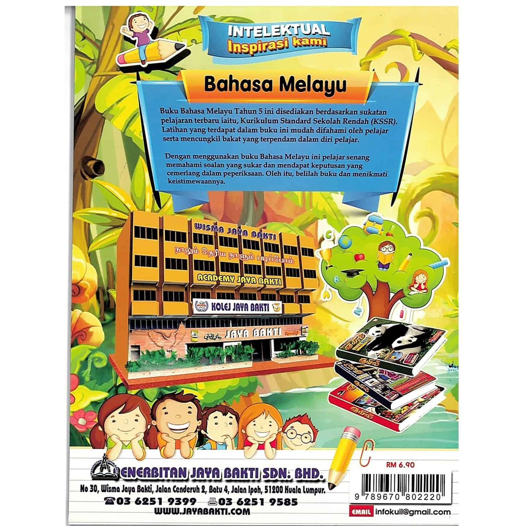 Buy Bahasa Malaysia Tahun 5 Sjkt Seetracker Malaysia