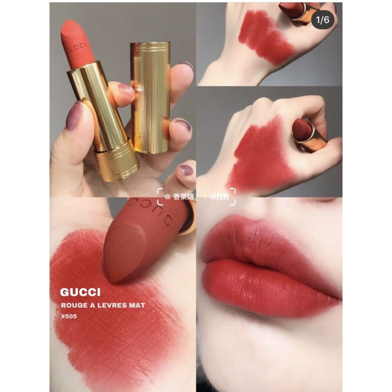 gucci janet rust 505