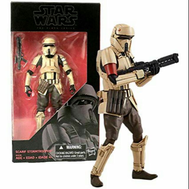 scarif stormtrooper black series