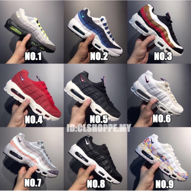 different types of air maxes