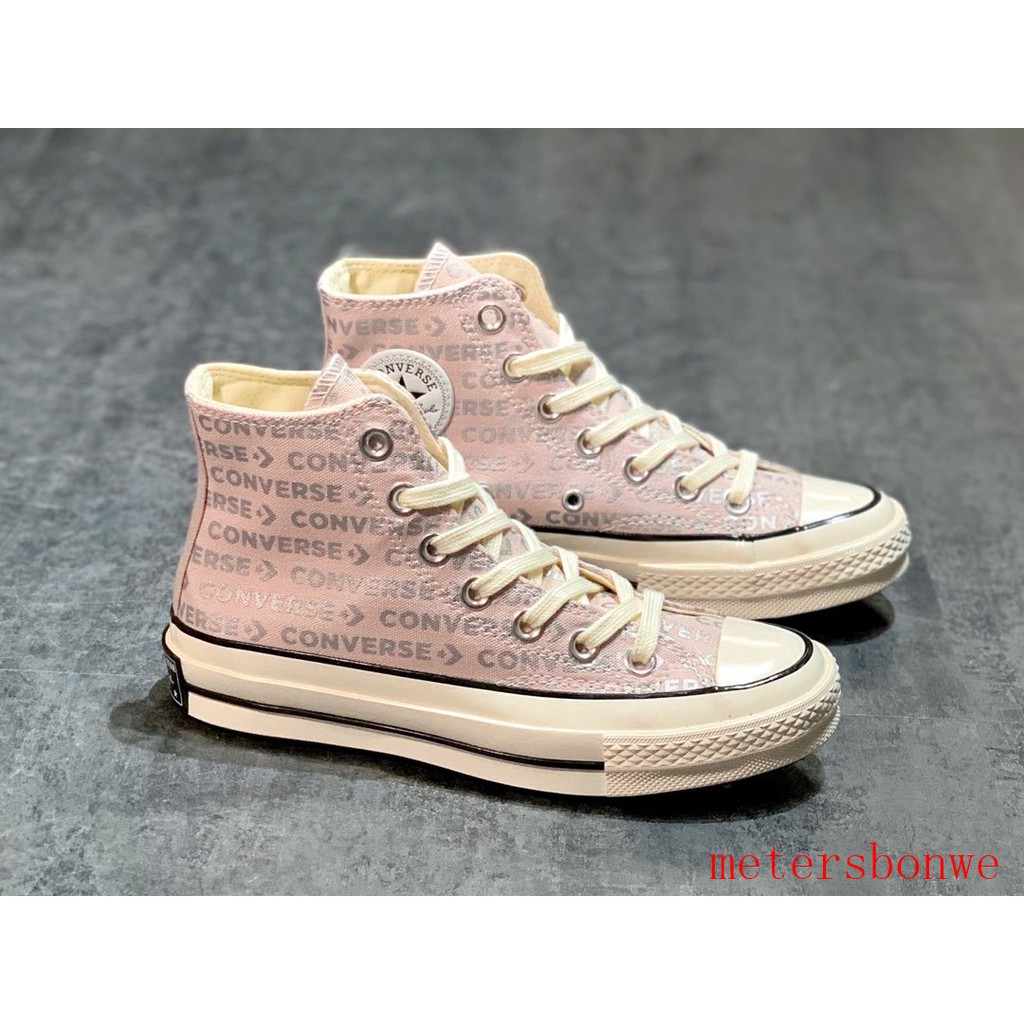 converse 36.5 cm