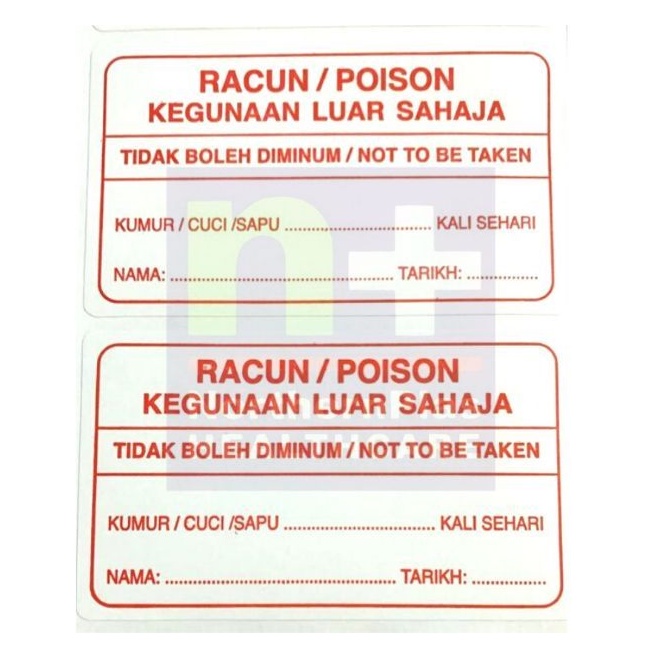 Racun/Poison Kegunaan Luar Sahaja Warning Square Bottle Sticker Label ...