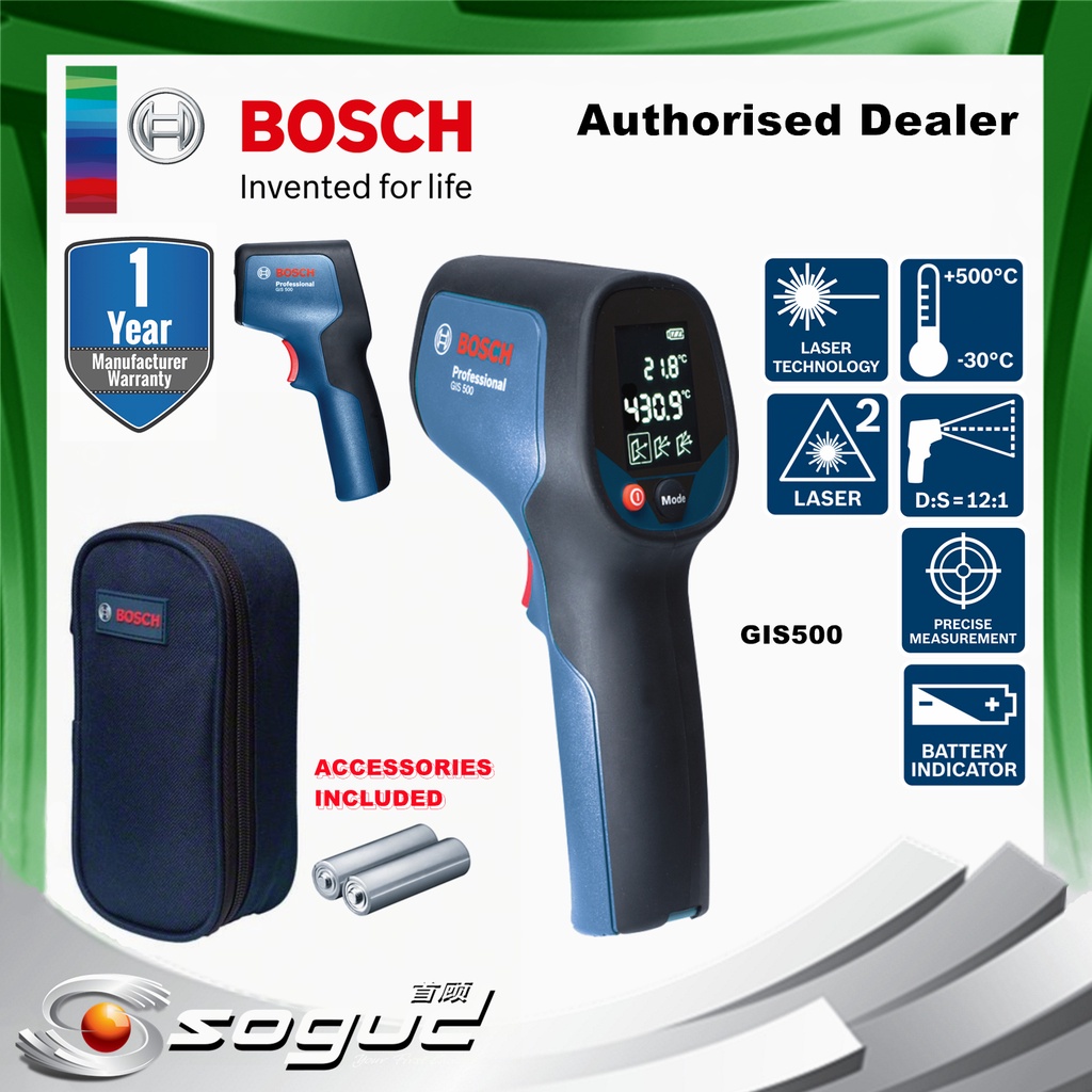 BOSCH GIS500 DIGITAL TEMPERATURE THERMO DETECTOR INFRARED GUN SCANNER