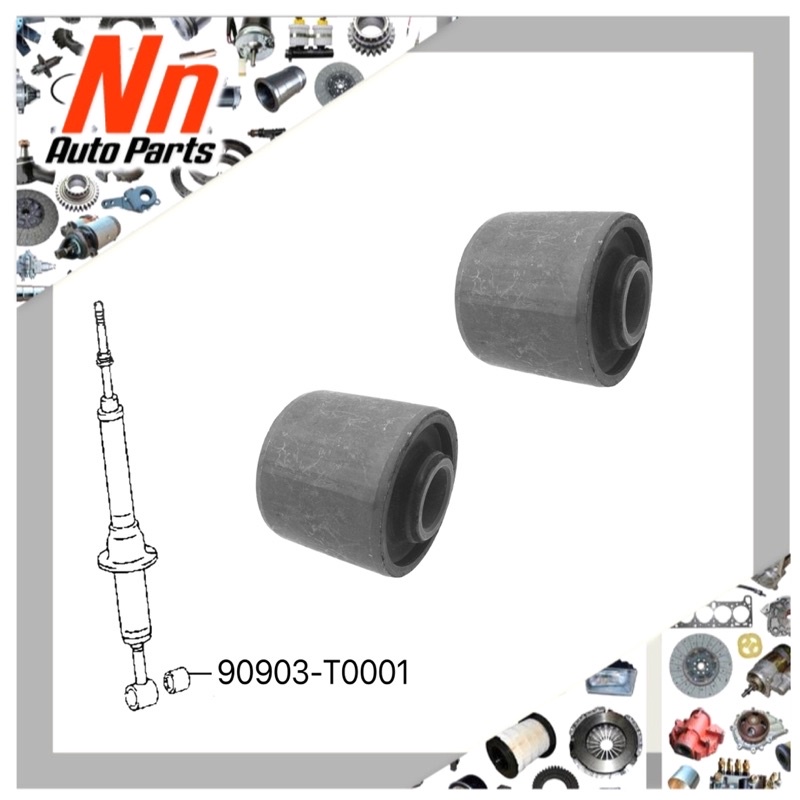 TOYOTA HILUX KUN25 ABSORBER SHOCK BUSH ABSORBER BUSH Shopee Malaysia