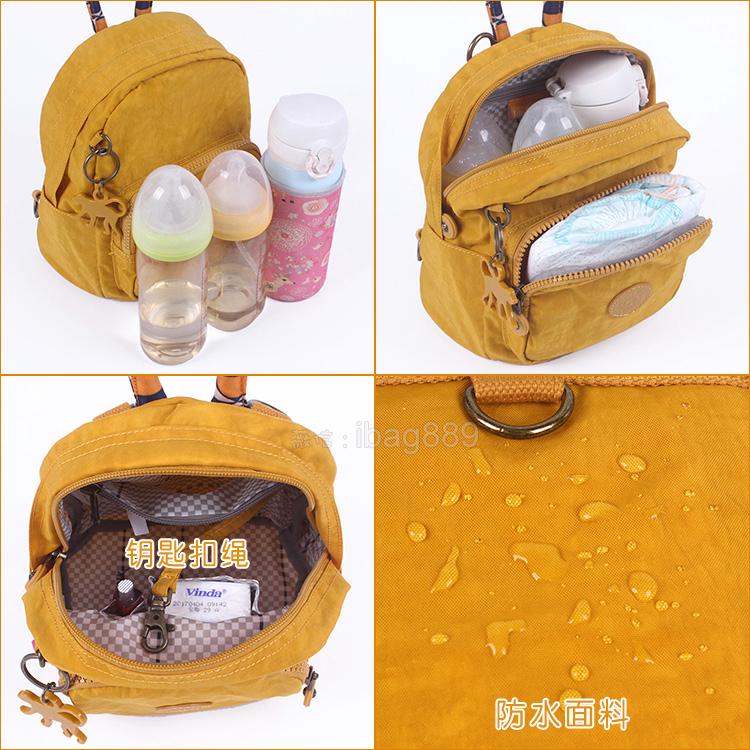 KIPLING Backpack Nylon Travel Shoulder Bag with Monkey Shopee Malaysia