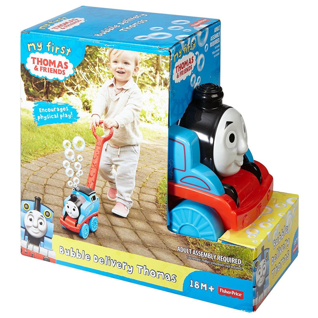 thomas bubble train