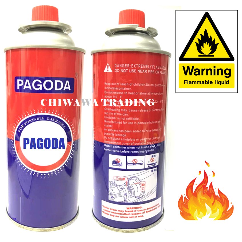 【Anti-Explode】Butane Gas Cartridge Liquefied Gas Can for Stoves and  Torch Gun