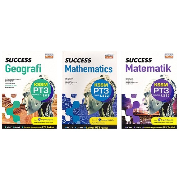 Buy (OXFORD FAJAR) SUCCESS KSSM PT3 TINGKATAN 1, 2 & 3 ( MATEMATIK