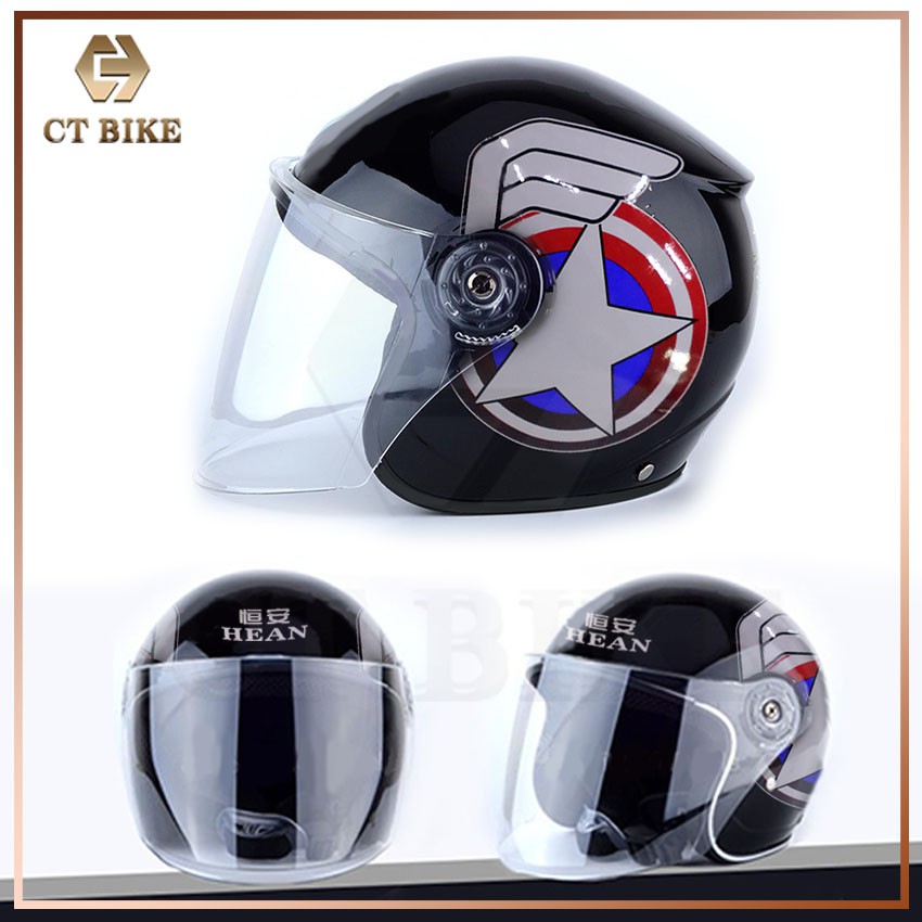 captain america kids helmet