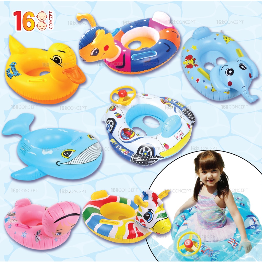 IYOWEL Baby Kids Toddler Inflatable Swimming Swim Ring Float Seat Boat Pool Bath Safety 