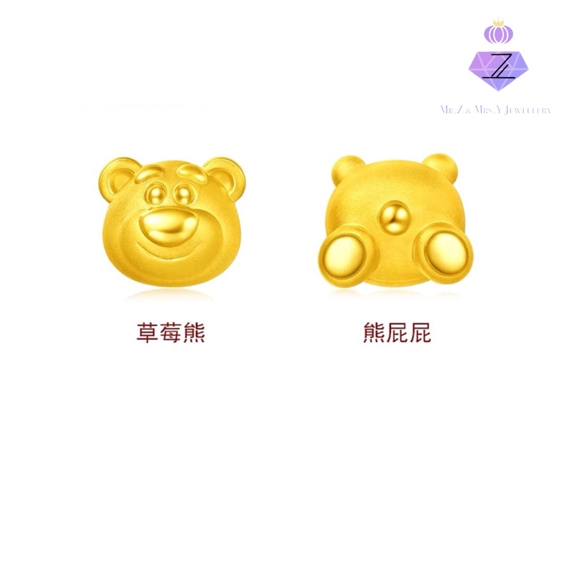 Buy Zy Jewellery 999 24k 3d Pure Gold Lotso Bear Bracelet 999黄金草莓 熊 24k足金3d硬金草莓熊串珠吊坠手绳 Seetracker Malaysia