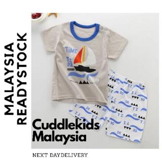 next day delivery kids clothes