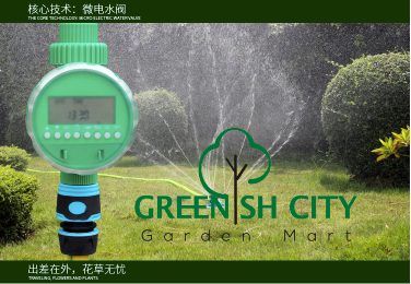 GNC - High Quality Timer for Water Irrigation 灌溉控制器 定时器花园 喷洒自动控制器