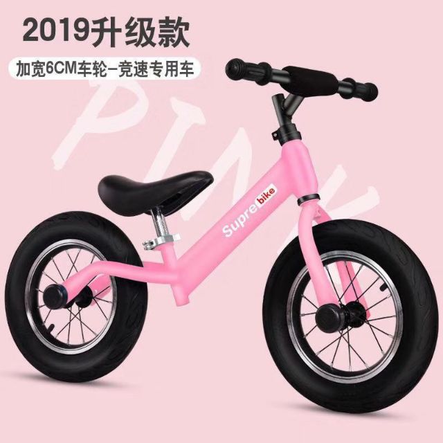 pedal free bike for toddlers