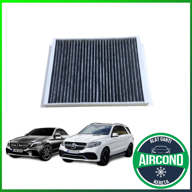 Mercedes GLE M-Class W166 / W205 Carbon Cabin Air Filter-Exterior 