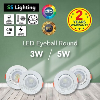 3W 5W LED Recessed Eyeball Spotlight Round