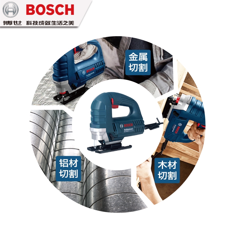 Bosch Jig Saw Tst8000e Woodworking Chainsaw Power Tools Metal