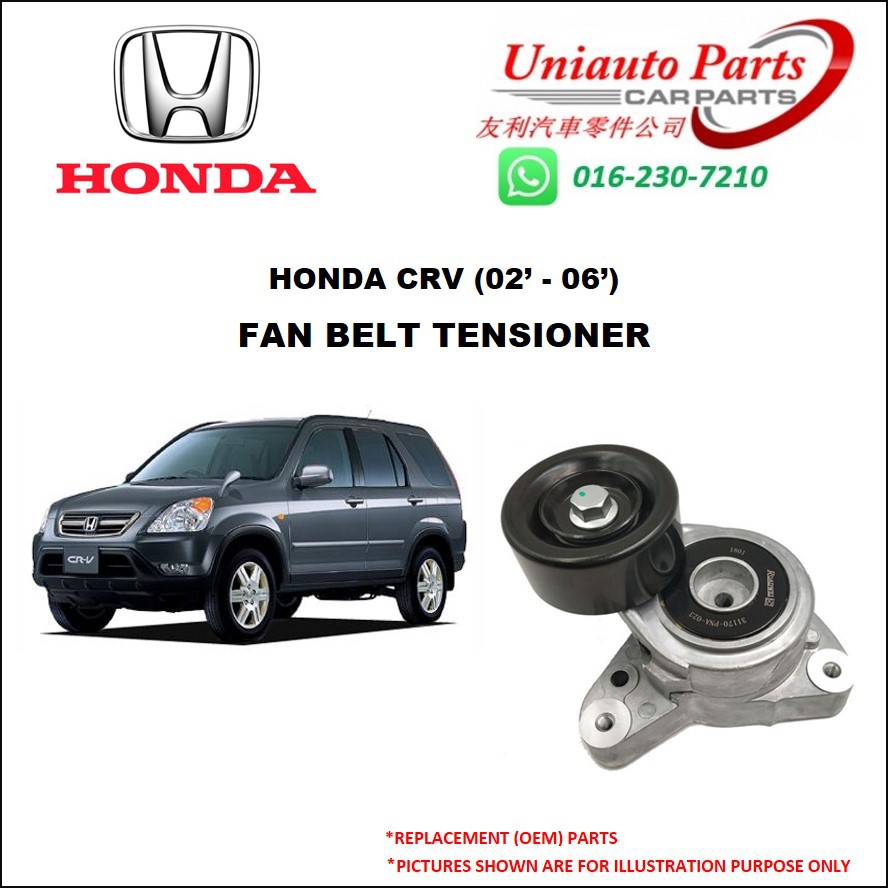 HONDA CRV S9A RD2 RD5 ('02 '06) FAN BELT TENSIONER Shopee Malaysia