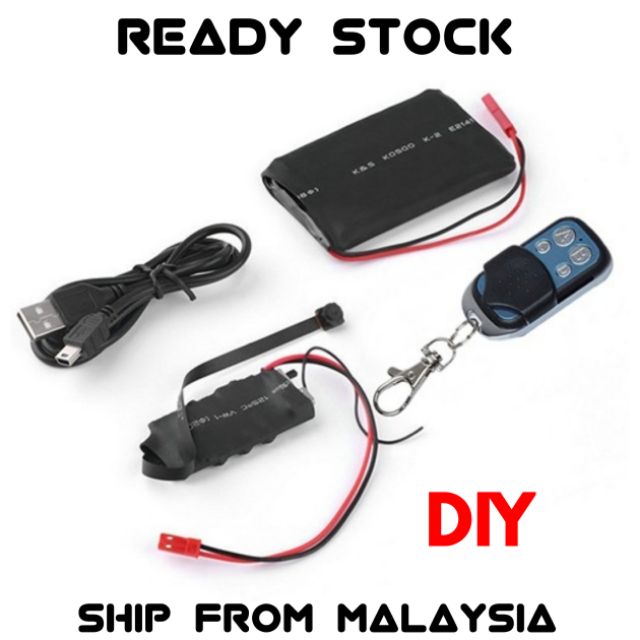 1080p Hd Diy Remote Control Module Spy Hidden Camera Motion Video Mini Dv Dvr Shopee Malaysia