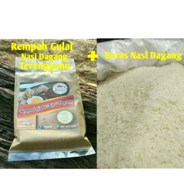 [Set kombo]Rempah Gulai Nasi Dagang Terengganu + 1kg Beras 