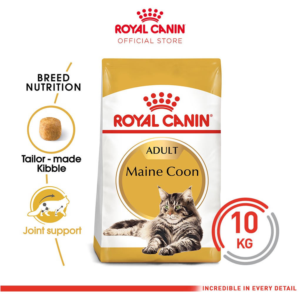 Royal Canin Maine Coon Adult (10kg) Dry Cat Food Makanan Kucing Feline Breed Nutrition