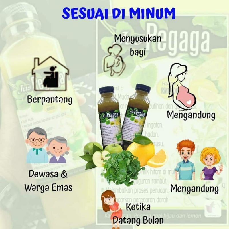 Jus Pegaga Epal Hijau Lemon Kencing Manis Darah Tinggi Obesiti Free Gift Shopee Malaysia